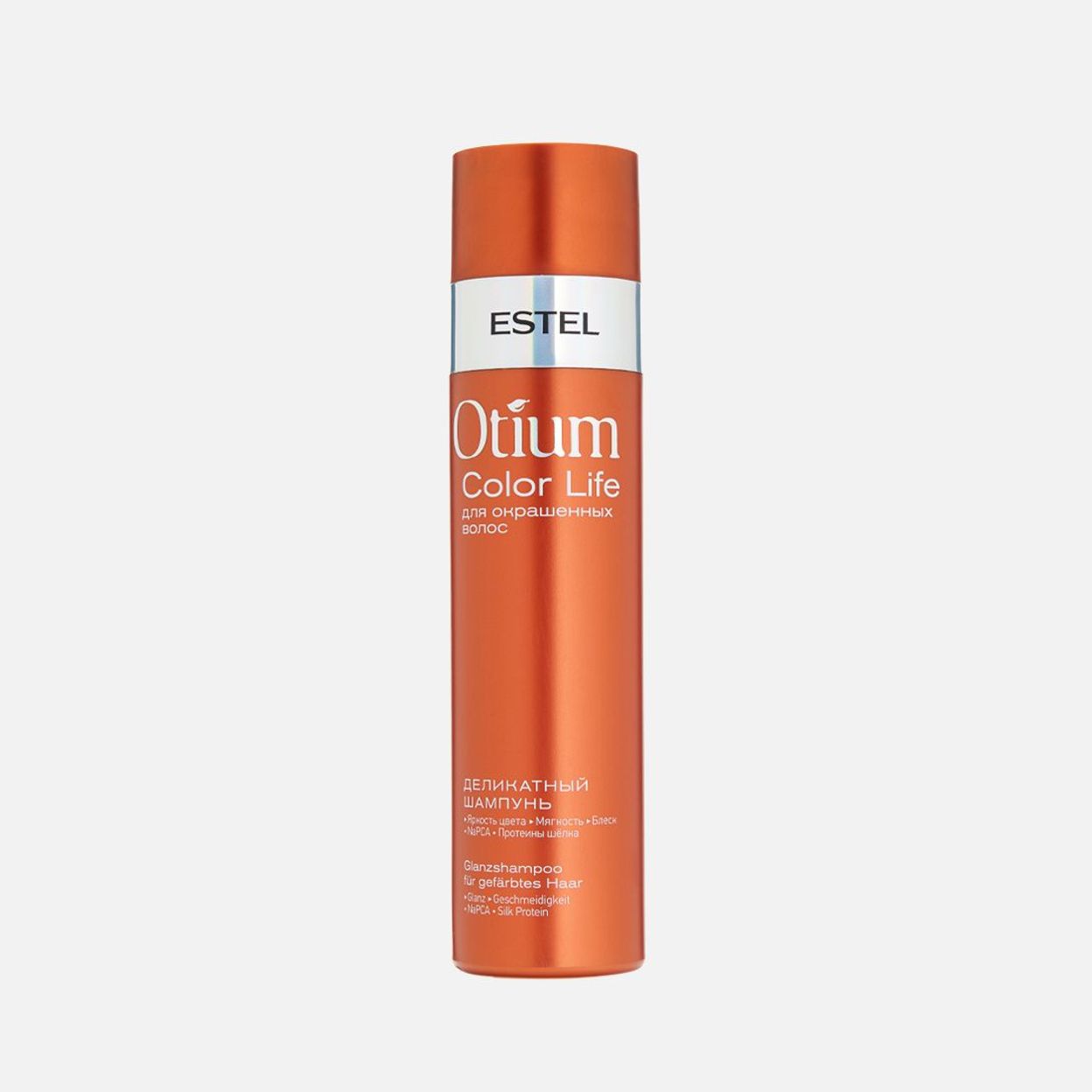 Купить Шампунь для окрашенных волос деликатный OTIUM COLOR LIFE, 250 мл