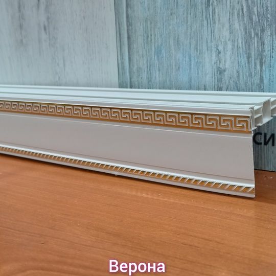 Купить Карниз ПВХ ВЕРОНА