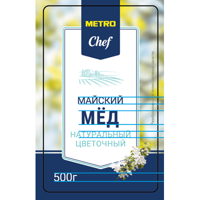 Купить МЕД METRO CHEF НАТУРАЛЬНЫЙ МАЙСКИЙ 500 Г.. с доставкой на дом . Доставка продуктов Тюмень , доставка продуктов в Тюмени , dostavka-produktov-ty