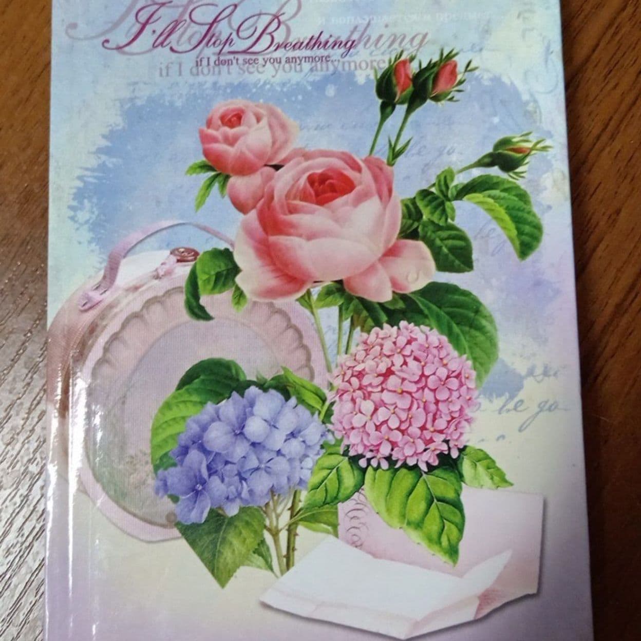 Купить Записная книжка А6 96 л, арт. 1118
