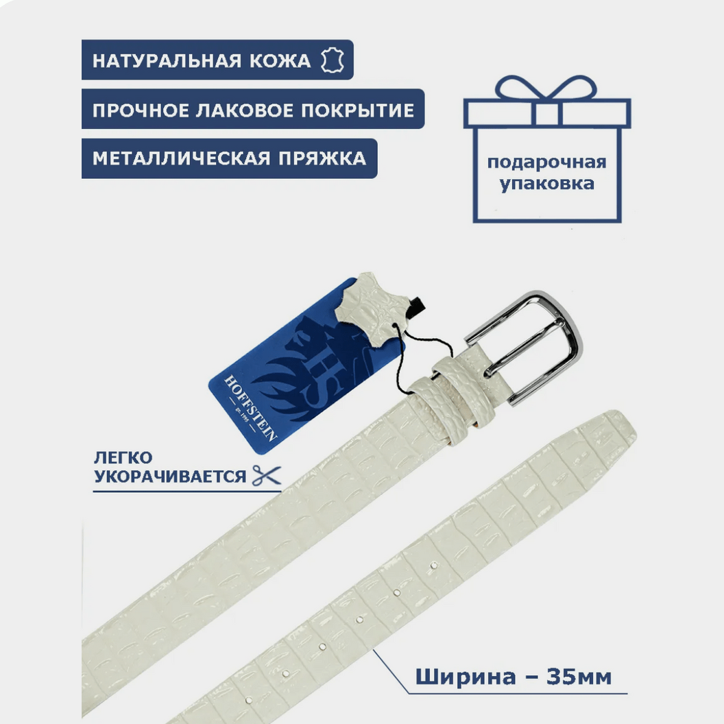 Купить Товар 370