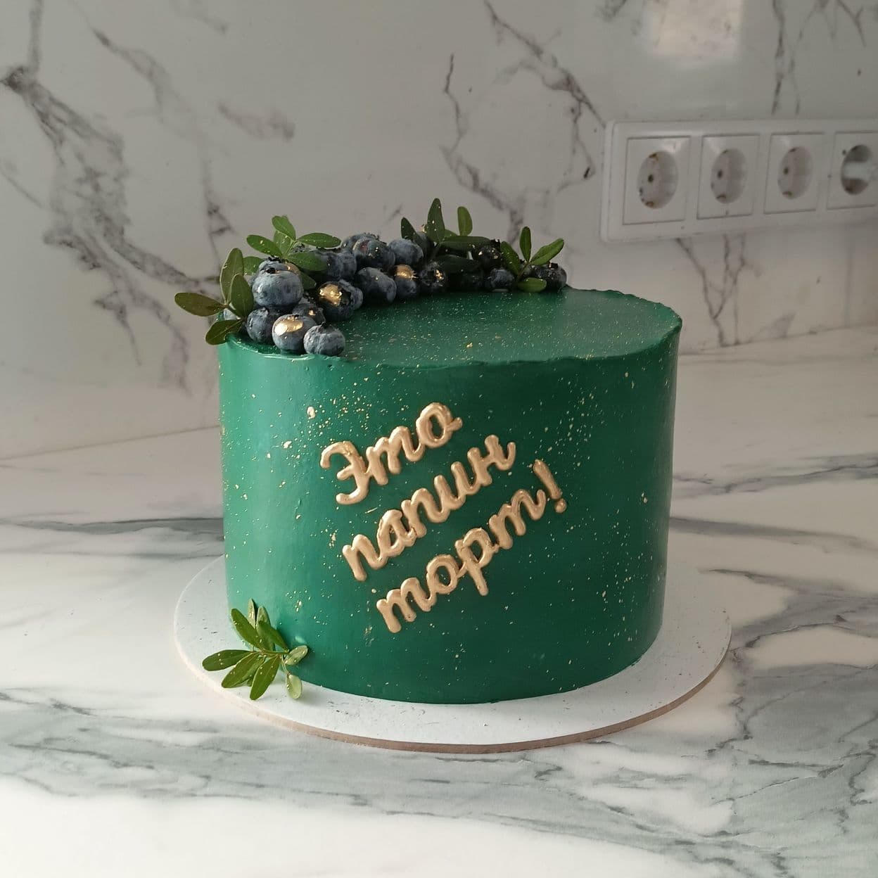 Купить Товар 5