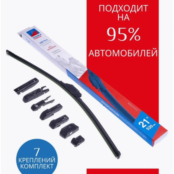Купить Щетка стеклоочистителя бескаркасная