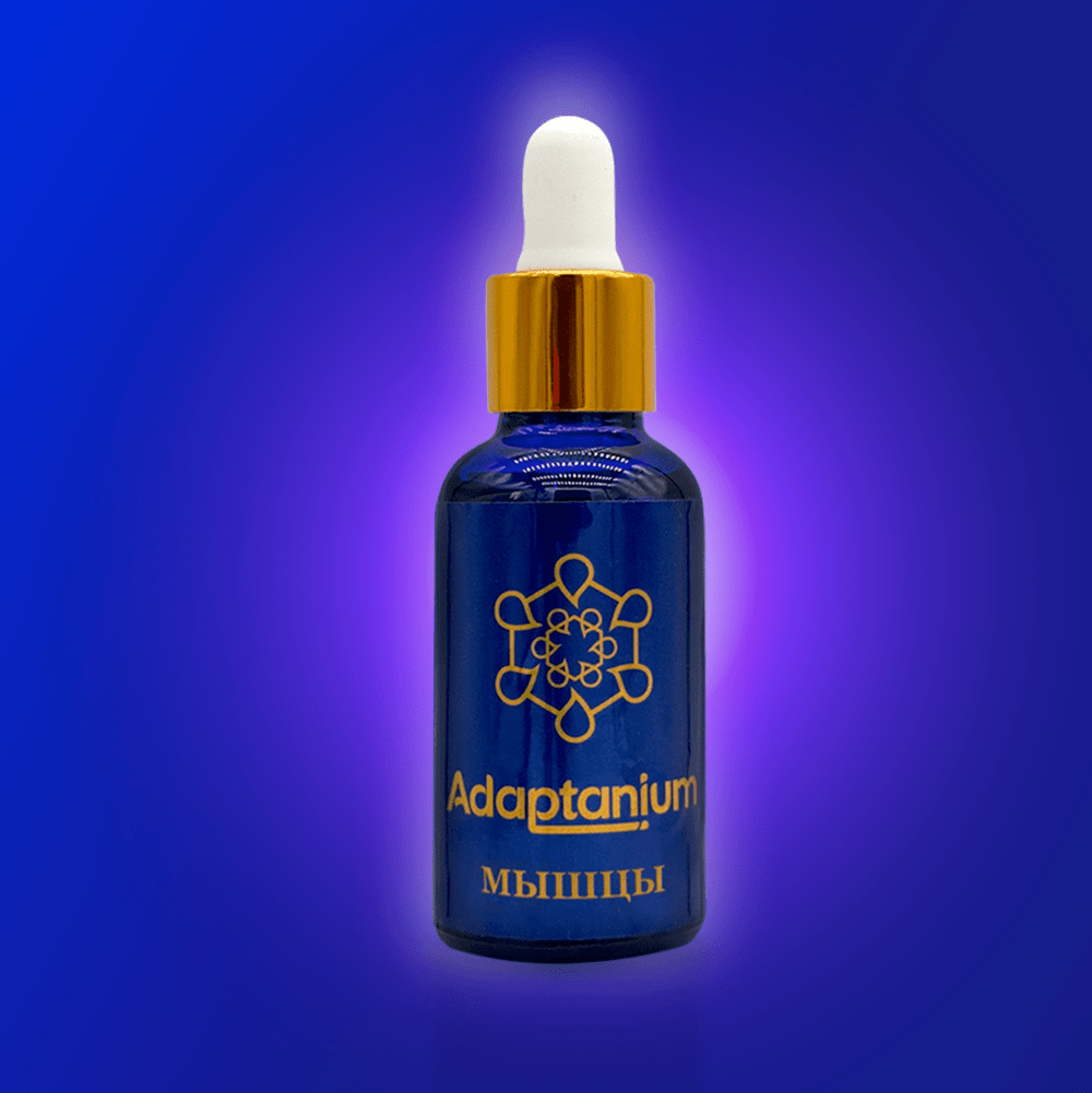 Купить Adaptanium 8