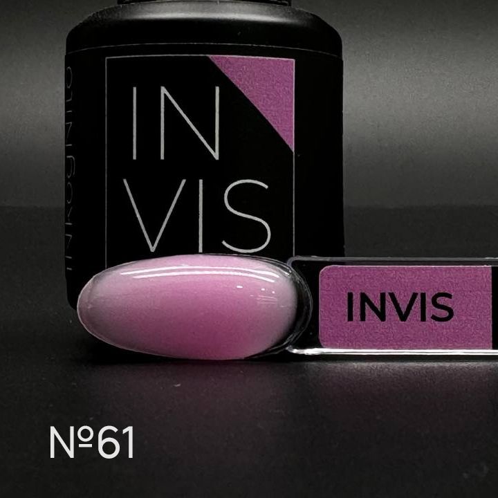 Купить Цветная база INVIS Нюд