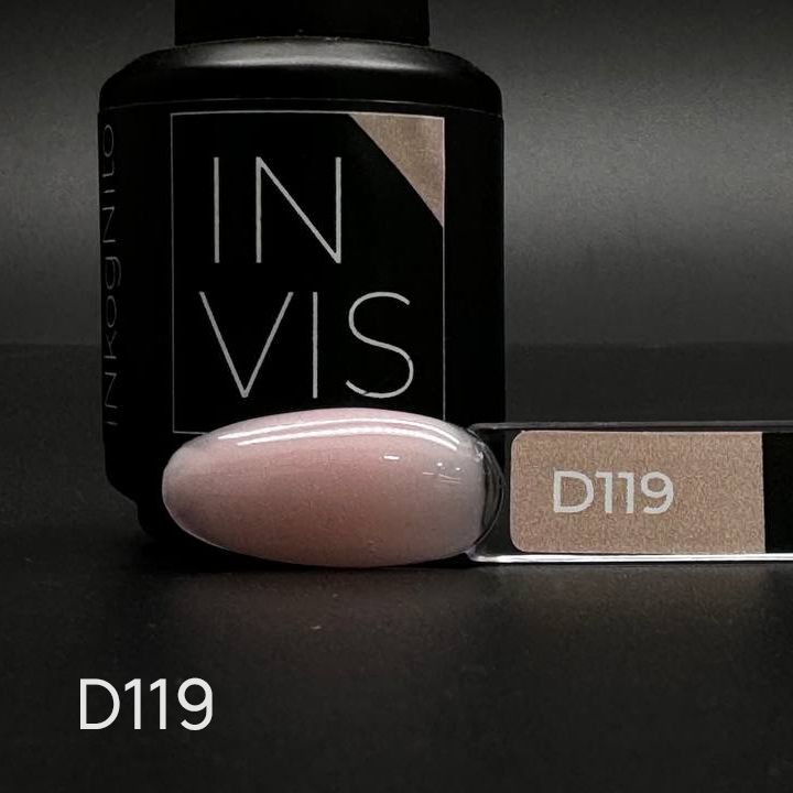 Купить Цветная база INVIS Нюд
