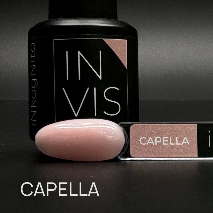 Купить Цветная база INVIS Нюд