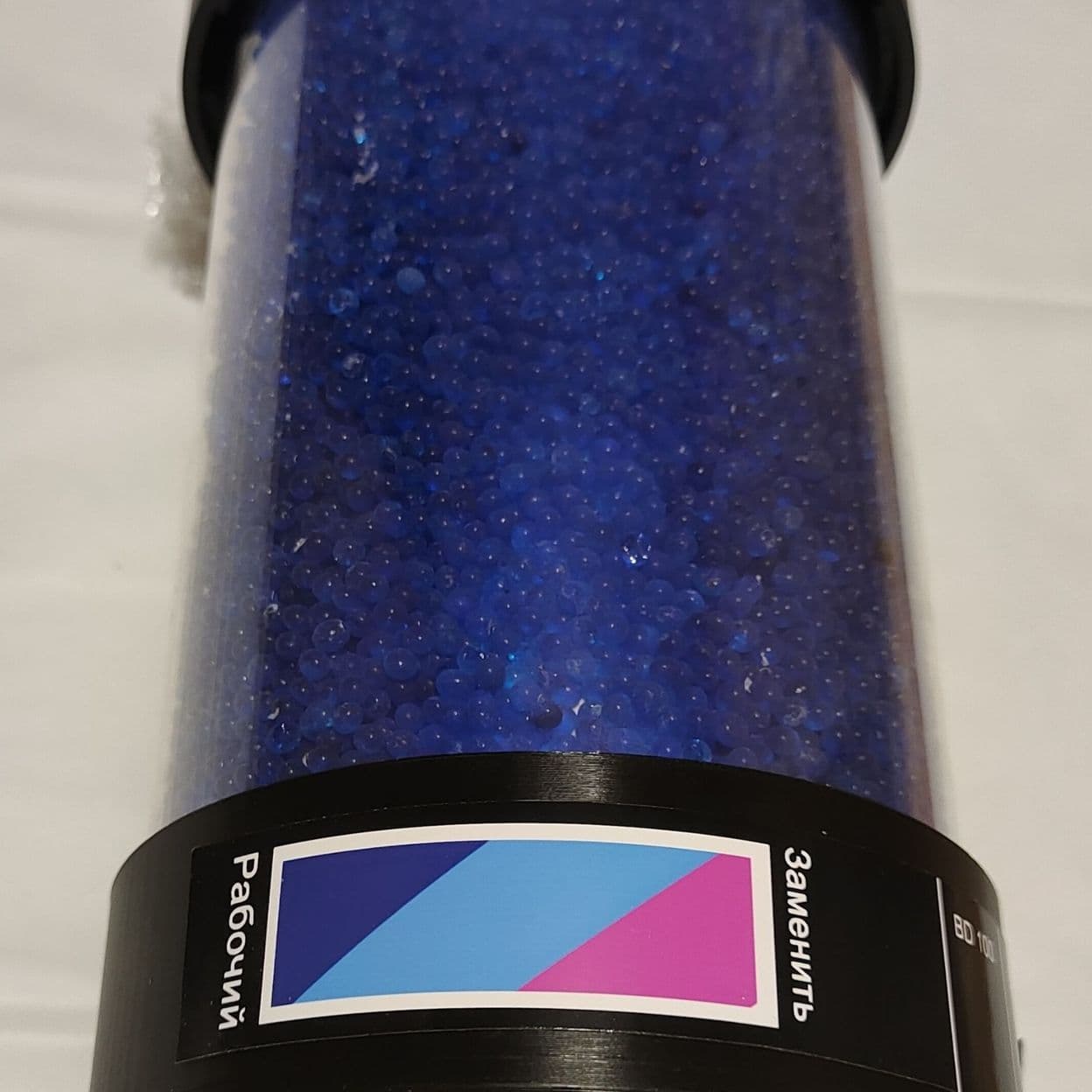 Купить BD 800 G 2 W 2.0
