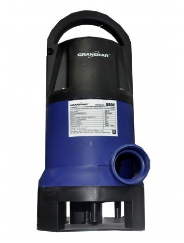 Купить Дренажный насос Grandfar 550F