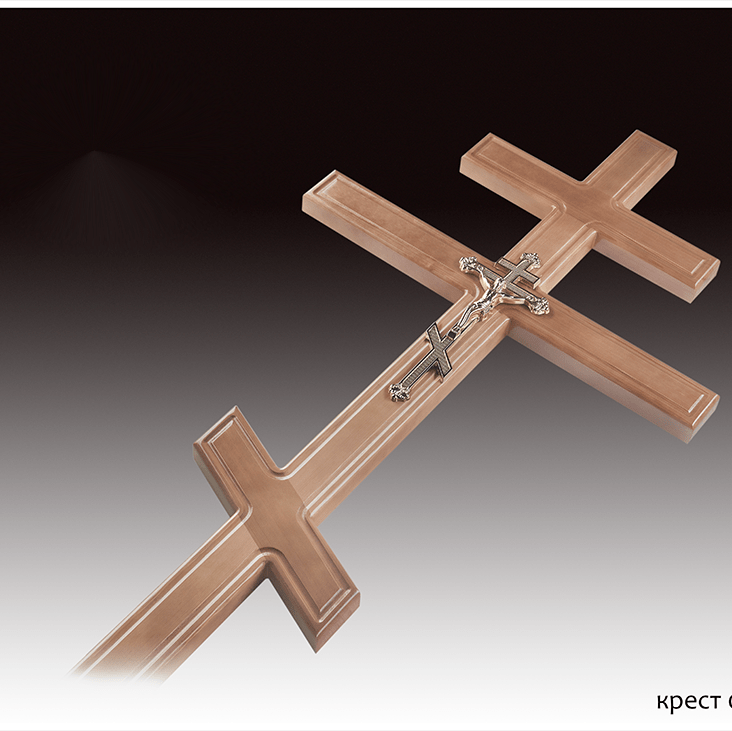 Купить Крест, модель 02