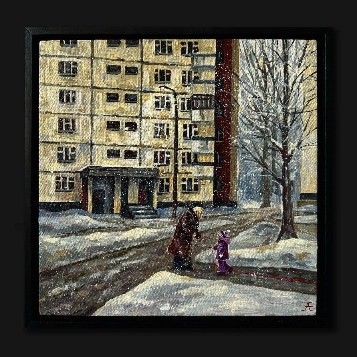 Купить "Длиною в жизнь"