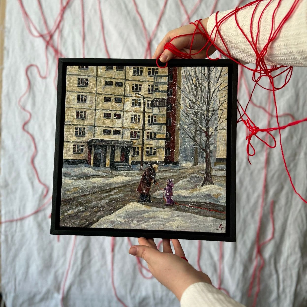 Купить "Длиною в жизнь"