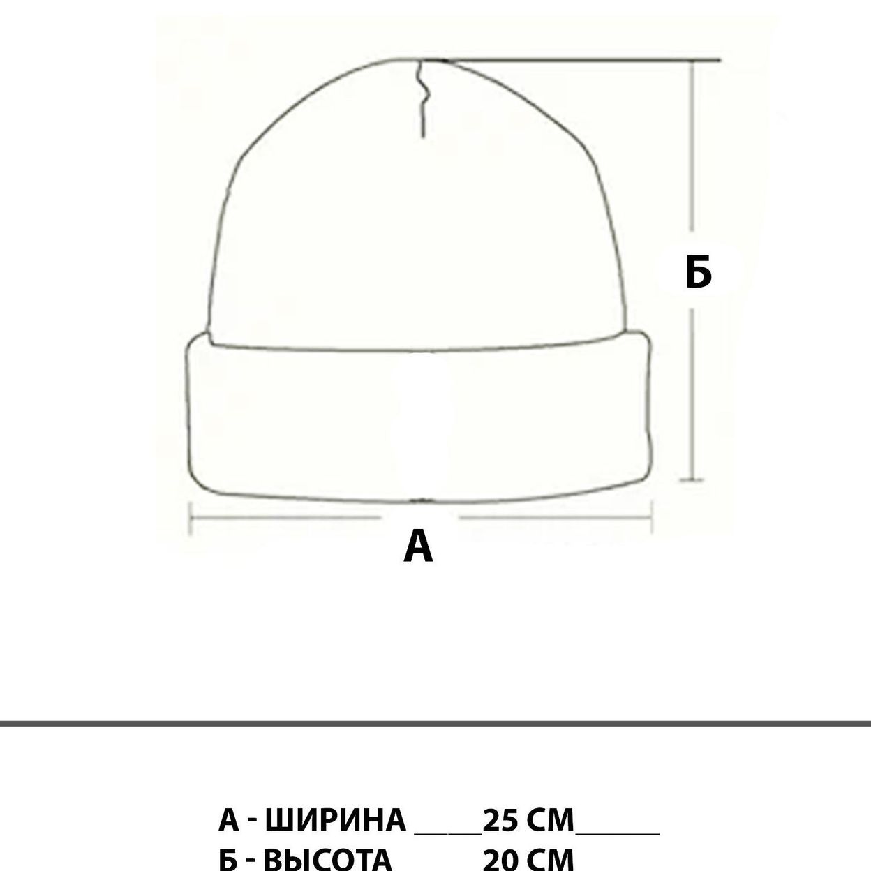 Купить Шапка с пипкой серая Коллекция "White Room"