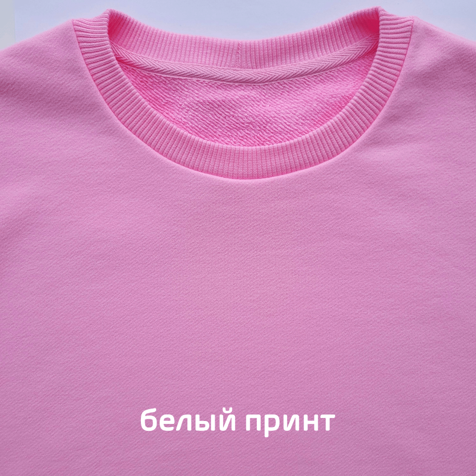 Купить Свитшот женский Classic, цвет пион