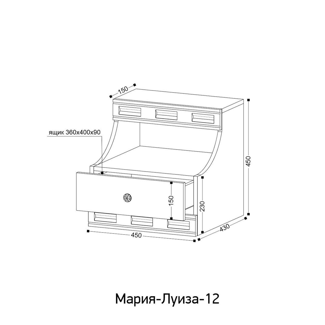 Купить «Мария Луиза 12» тумба прикроватная