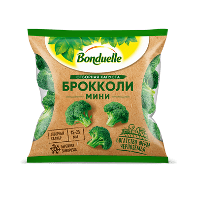 Купить БРОККОЛИ МИНИ BONDUELLE 300 Г. доставка продуктов тюмень . доставка продуктов в тюмени . доставка фруктов тюмень . доставка фруктов в тюмени . 