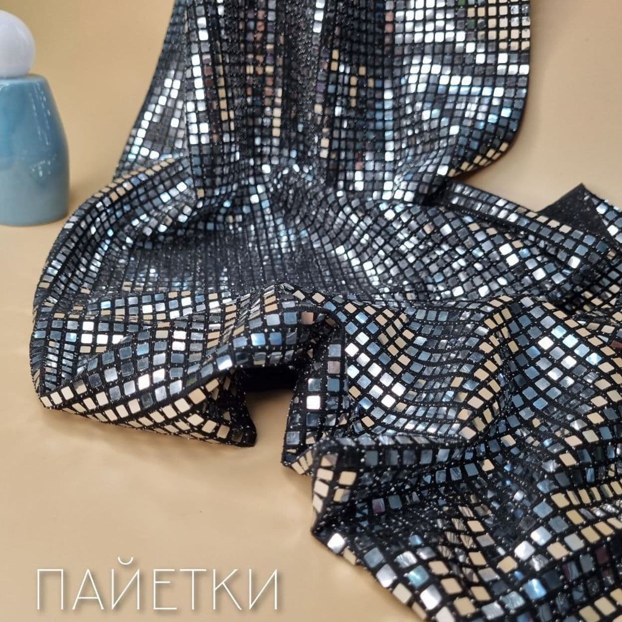 Купить ПАЙЕТКИ ЗЕРКАЛЬНЫЕ