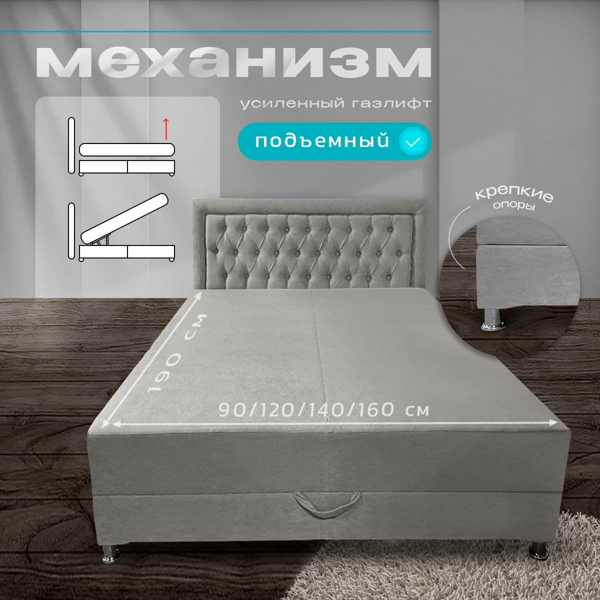 Купить Кровать-тахта Олсен серая