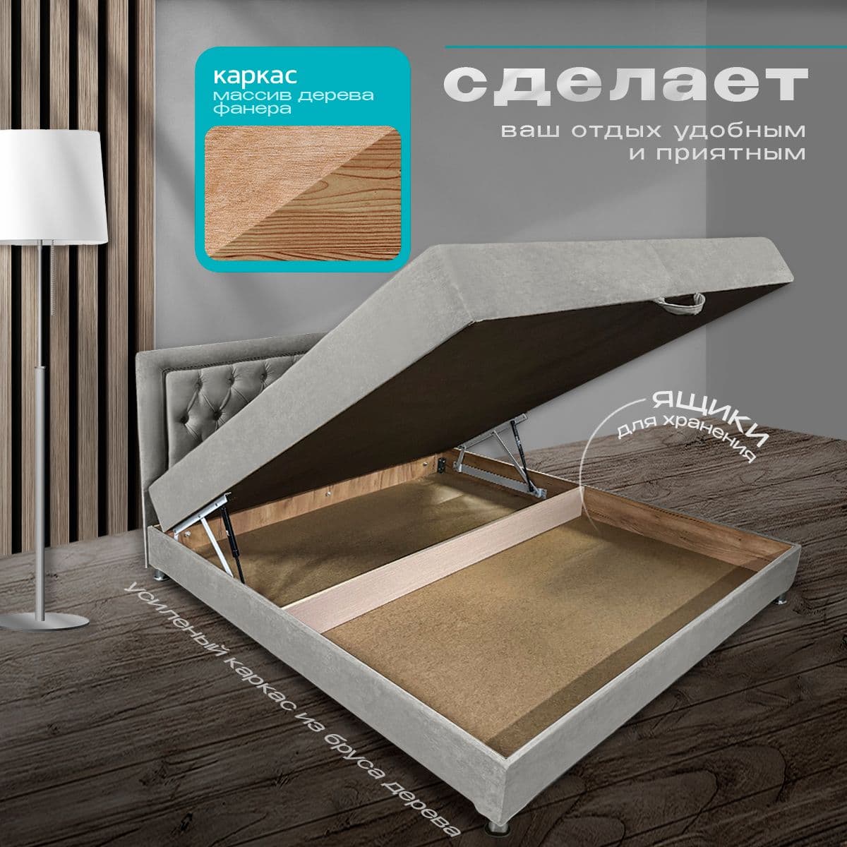 Купить Кровать-тахта Олсен серая