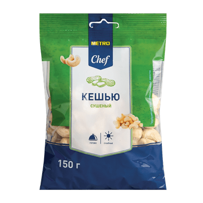 Купить КЕШЬЮ СУШЕНЫЙ METRO CHEF 150 Г. доставка продуктов тюмень . доставка продуктов в тюмени . доставка фруктов тюмень . доставка фруктов в тюмени .