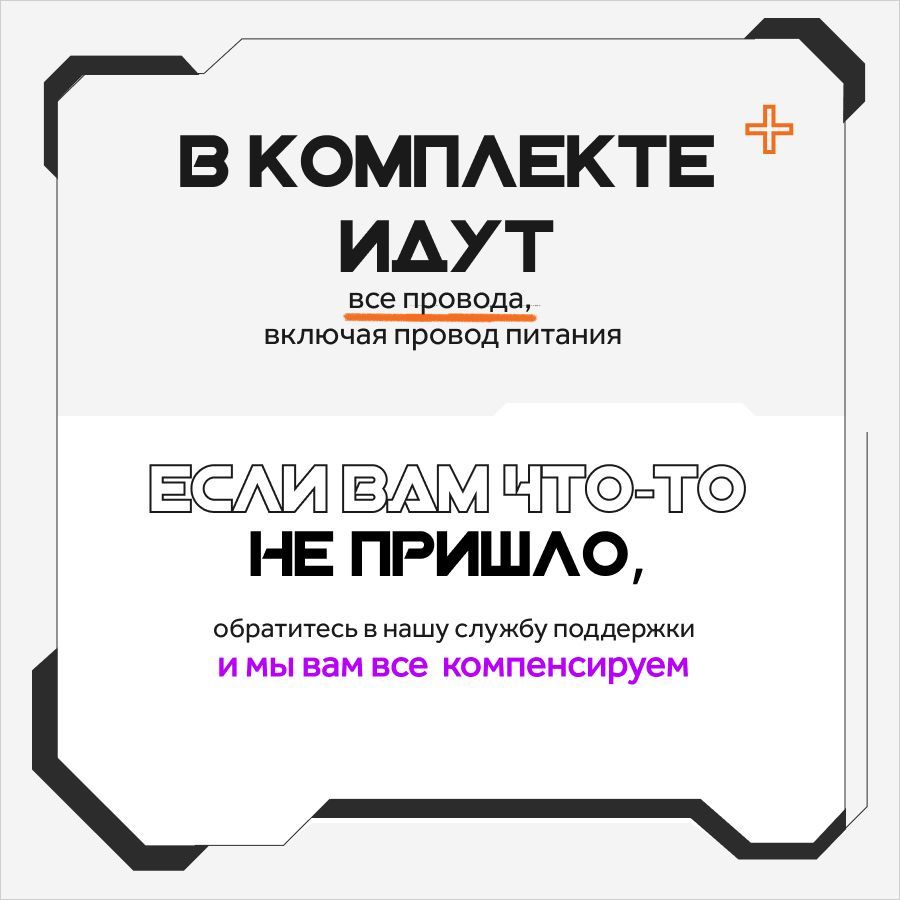 Купить Магнитола для авто 1 din 7 дюймов андроид автомагнитола