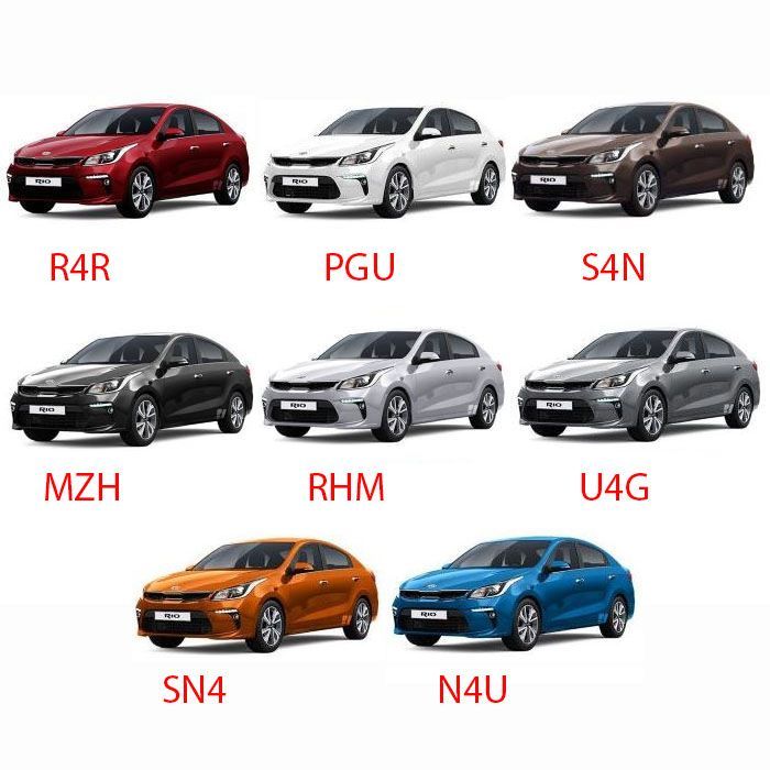 Купить Бампер Kia Rio 2017