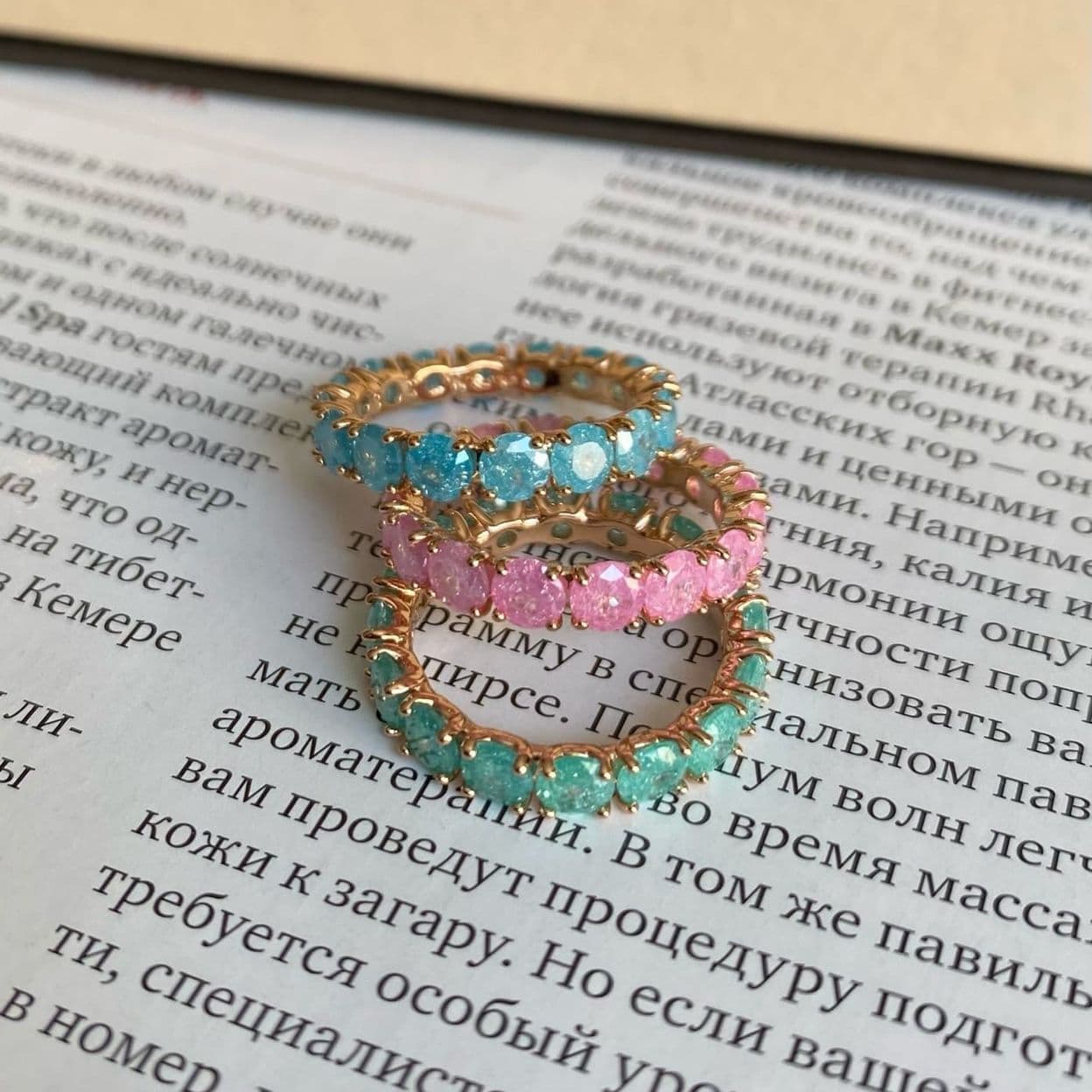 Купить Кольцо Карамелька