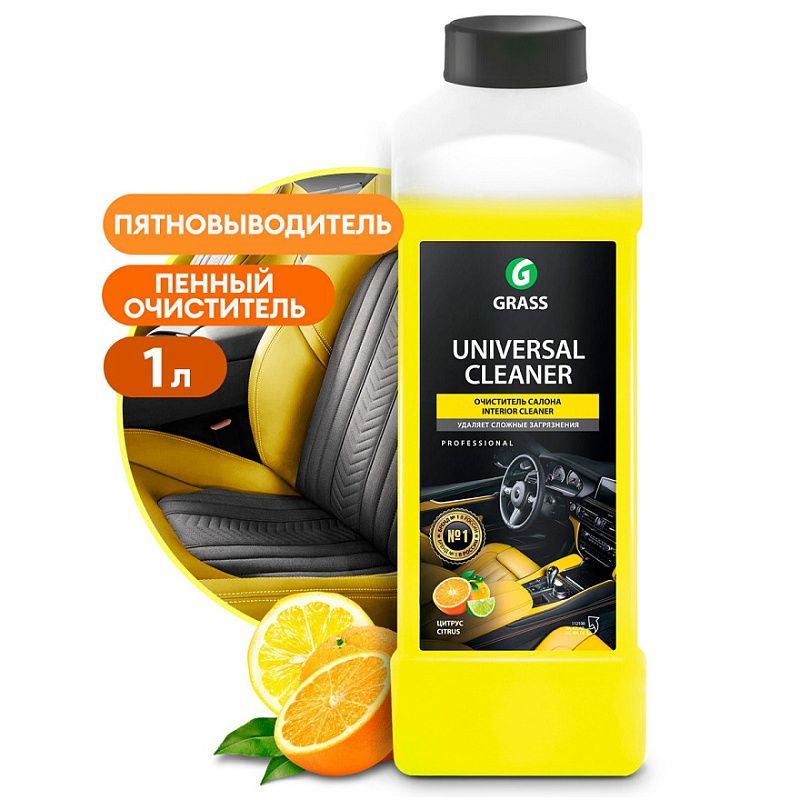 Купить Очиститель салона
