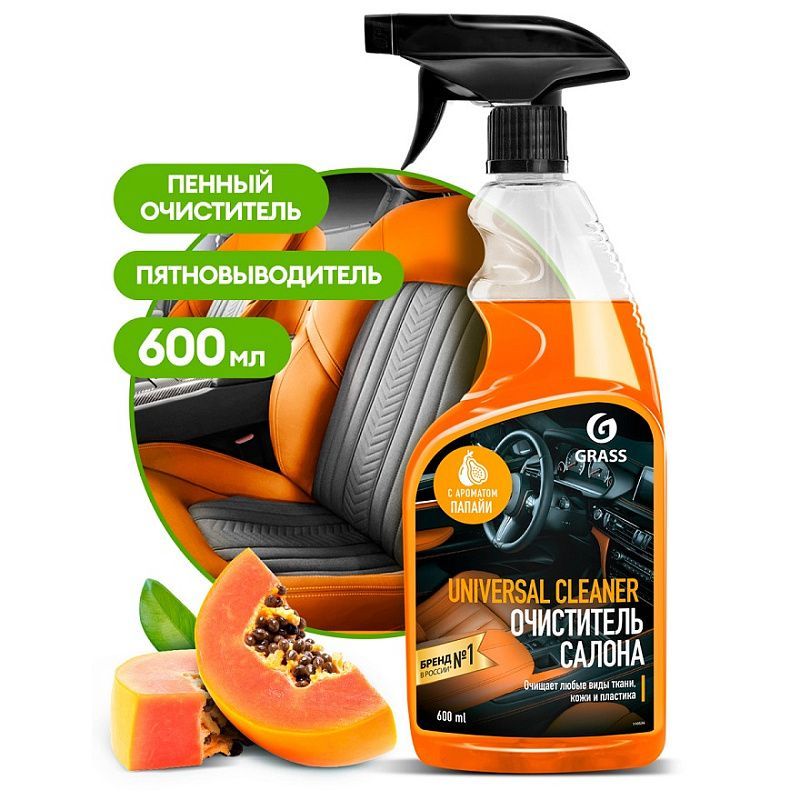 Купить Очиститель салона