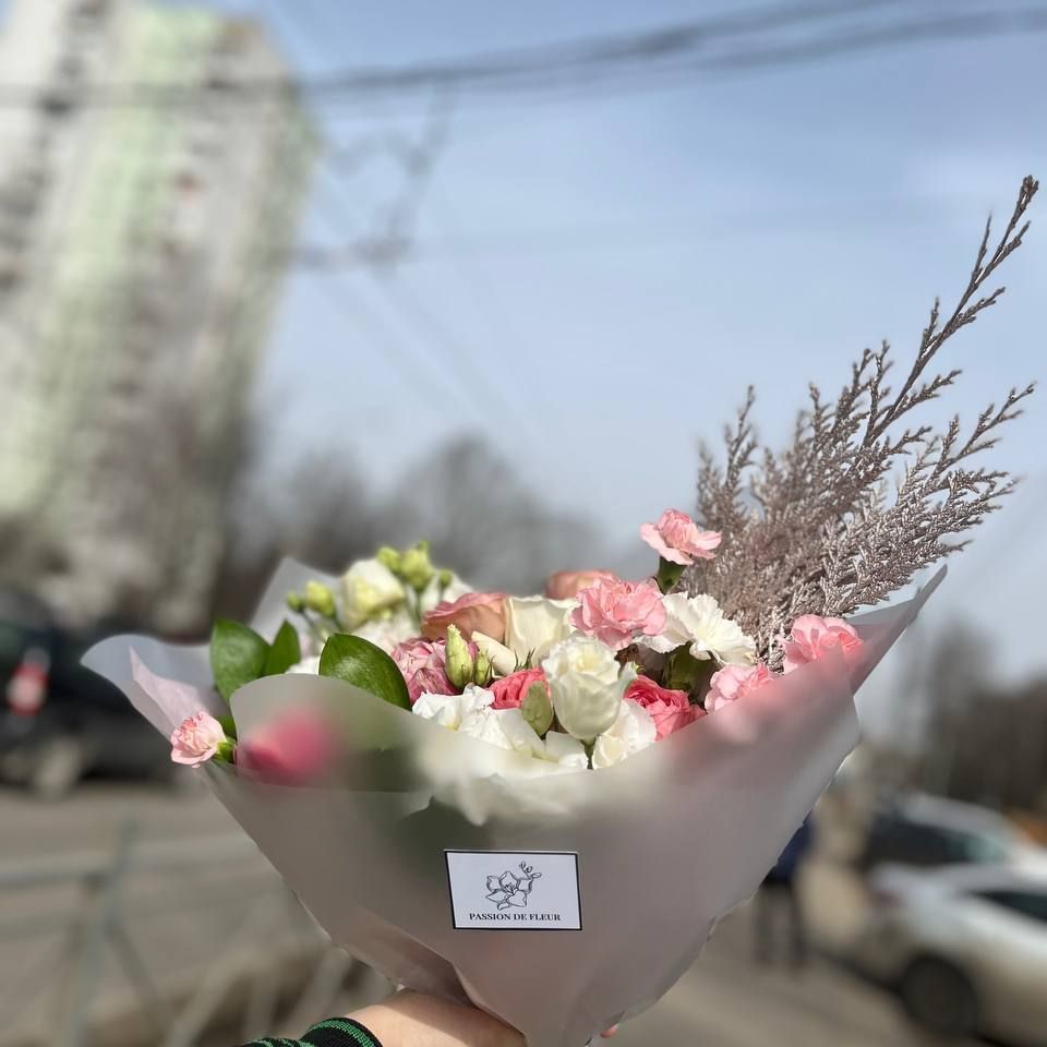 Купить Гармония (Сезонный)