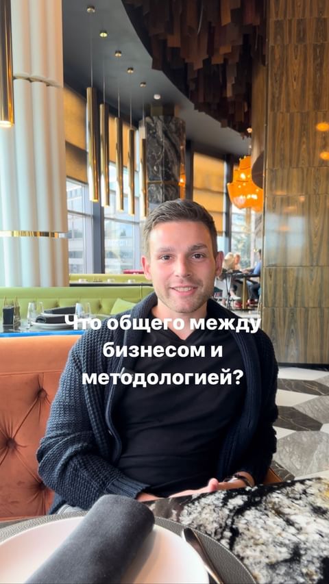 Купить реализация