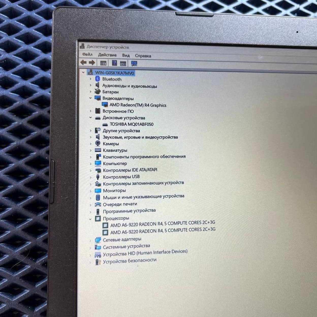 Купить Lenovo AMD A6-9220