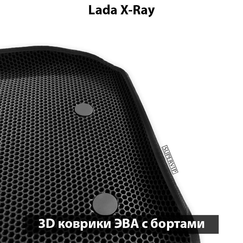 Купить Передние коврики ЭВА с бортами для Lada X-Ray без вещевого ящика переднего пассажира