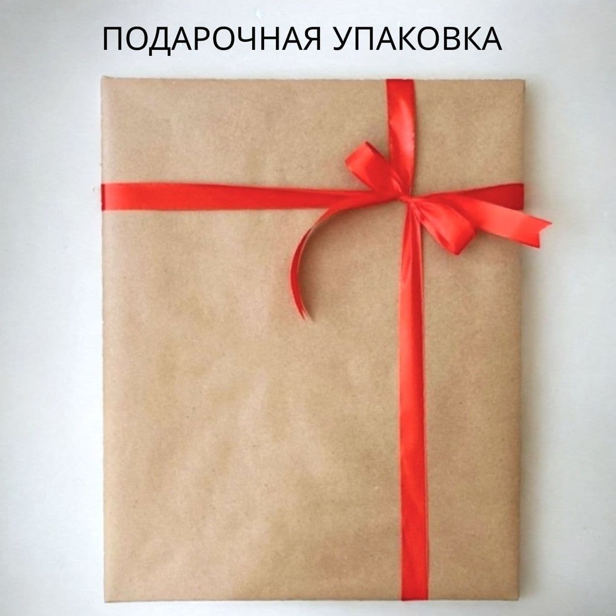 Купить Интерьерная картина в раме "Эфирный лес" 60х80 см.