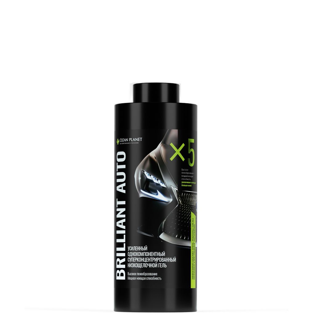 Купить Автошампунь для бесконтактной мойки "Brilliant Auto" 1 л ПНД