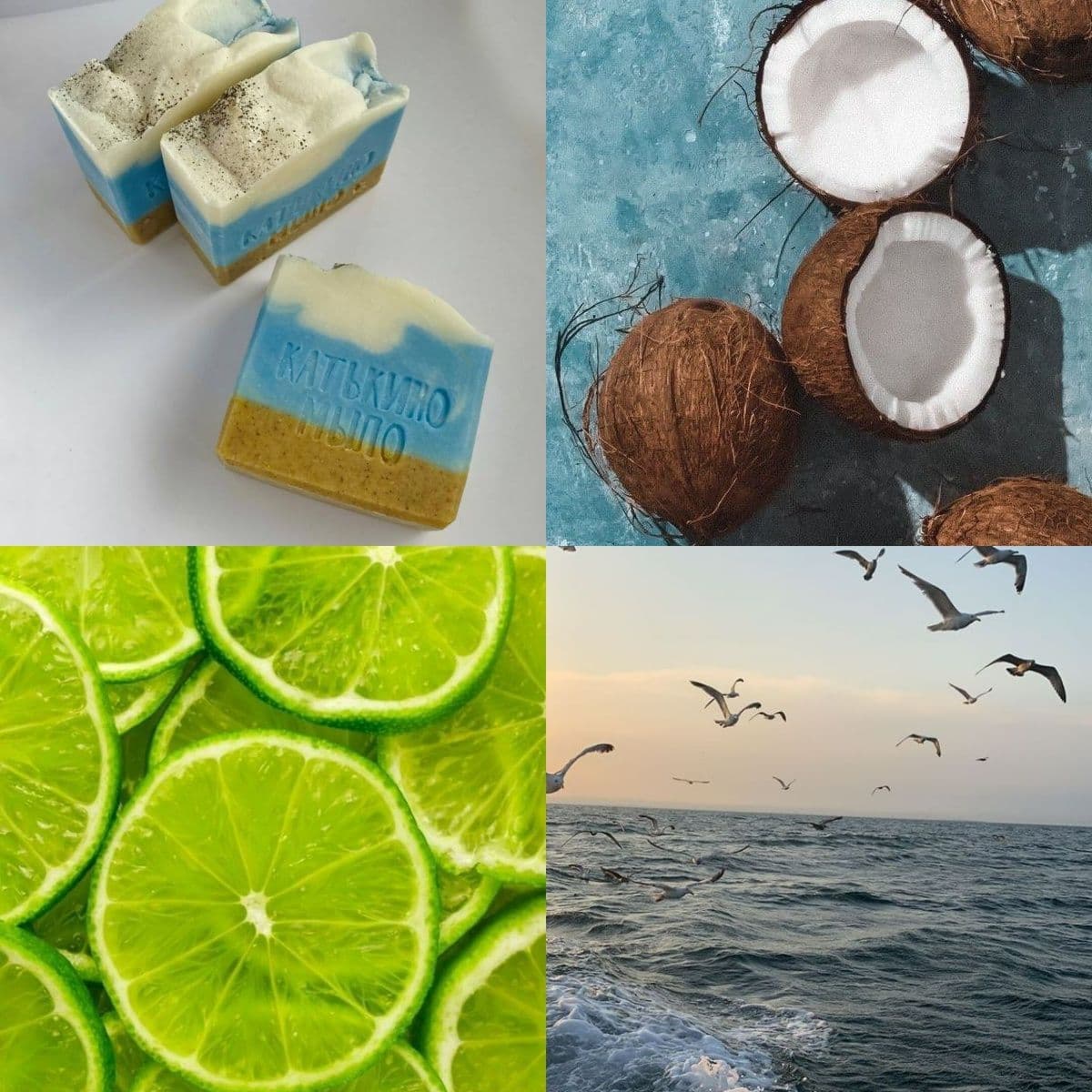 Купить «Моё море»
