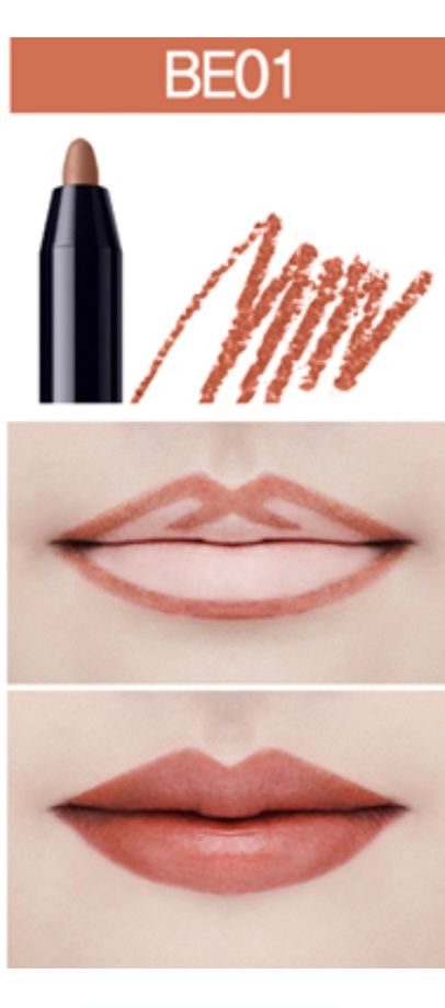 Купить Карандаш для губ Eco Soul Lip Liner BE01 Soul Beige