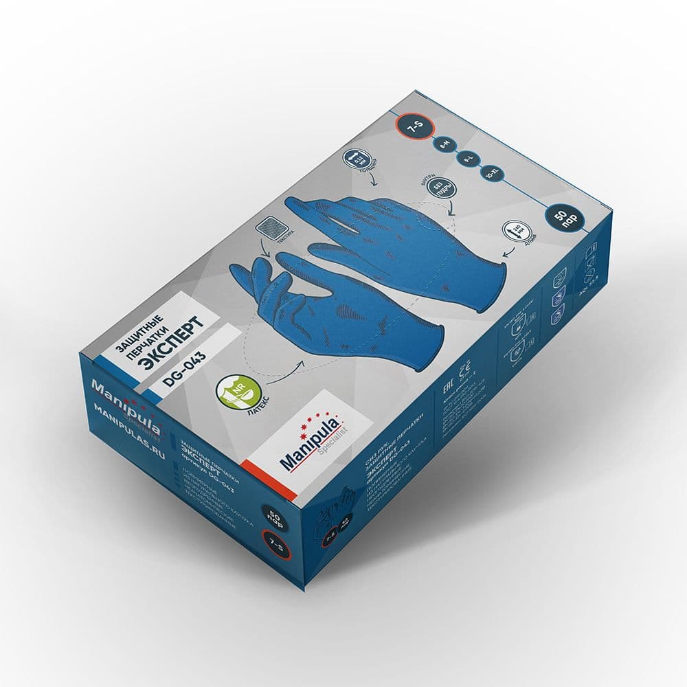 Купить Перчатки Manipula Specialist® Эксперт (латекс  0,12мм, упак. 50пар), DG-043