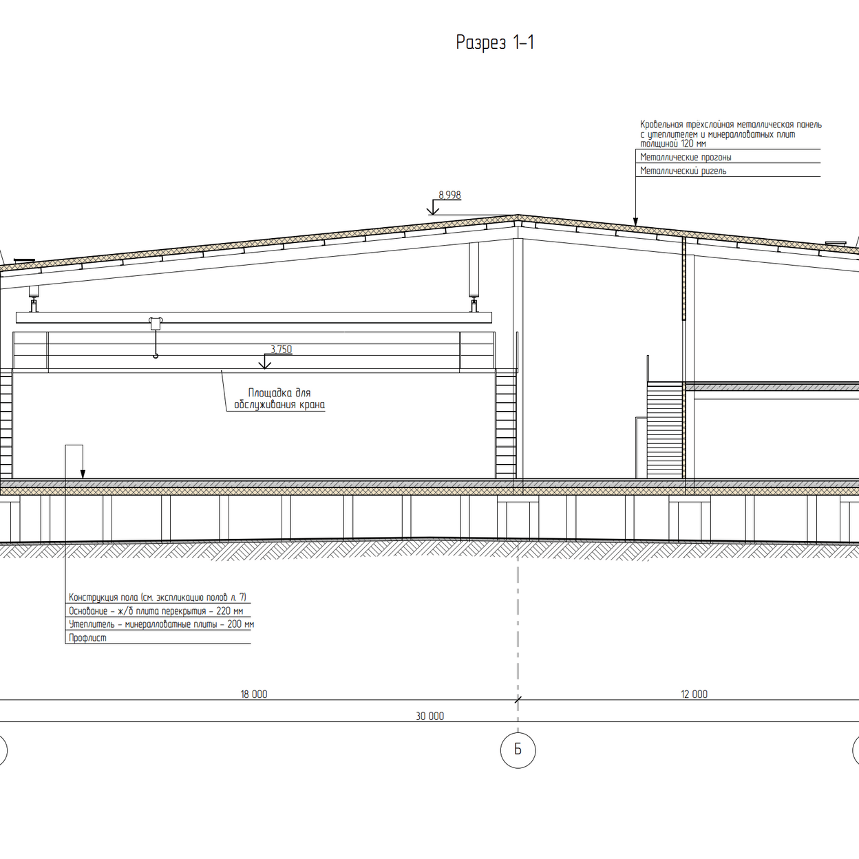 Купить Склад материалов и оборудования отапливаемый 30х72 м.