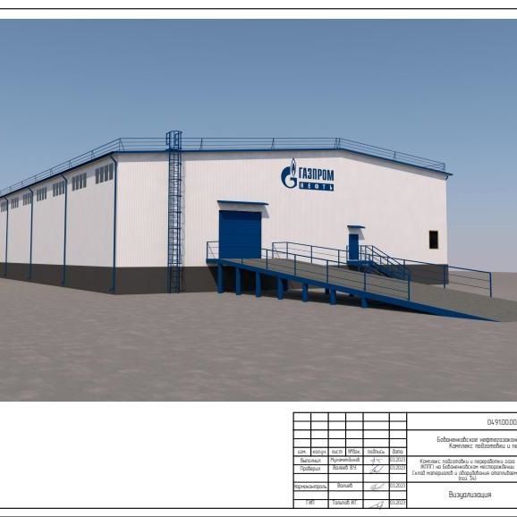 Купить Склад материалов и оборудования отапливаемый 30х72 м.