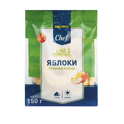 Купить ЯБЛОКИ СУШЕНЫЕ КОЛЬЦА METRO CHEF 150 Г. доставка продуктов тюмень . доставка продуктов в тюмени . доставка фруктов тюмень . доставка фруктов в 