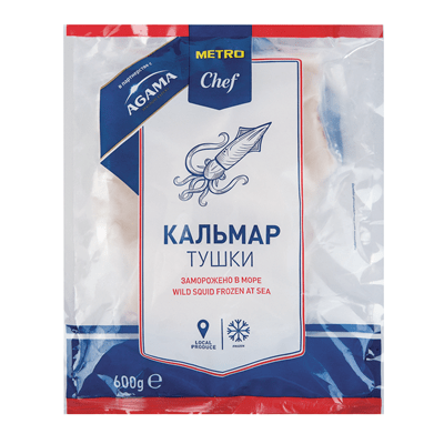 Купить КАЛЬМАР ФИЛЕ METRO CHEF & АГАМА ЗАМОРОЖЕННЫЙ 600 Г. доставка продуктов тюмень . доставка продуктов в тюмени . доставка фруктов тюмень . доставк