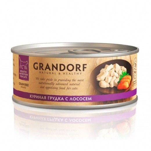 Купить GRANDORF влажный корм для кошек куриная грудка с лососем 70 гр
