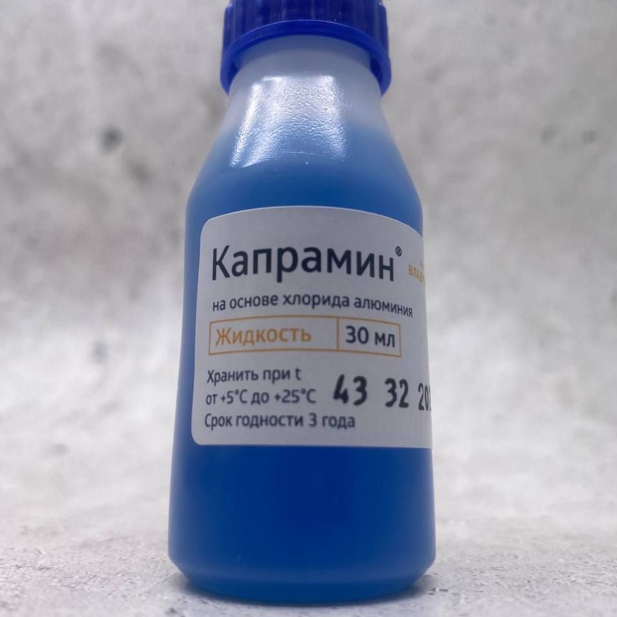 Купить Капрамин