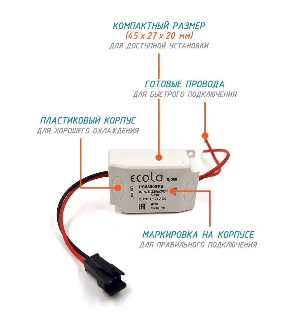 Купить Ecola Light GX53-H6 светильник встраиваемый хром