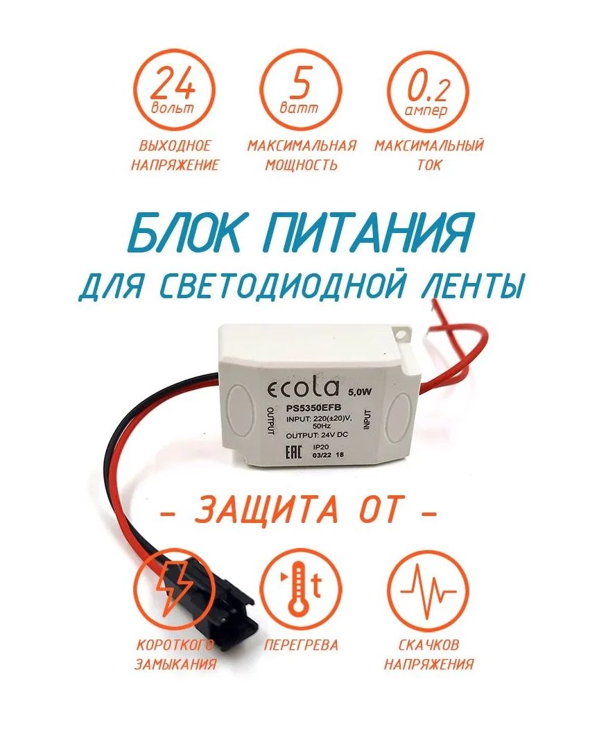 Купить Ecola Light GX53-H6 светильник встраиваемый хром