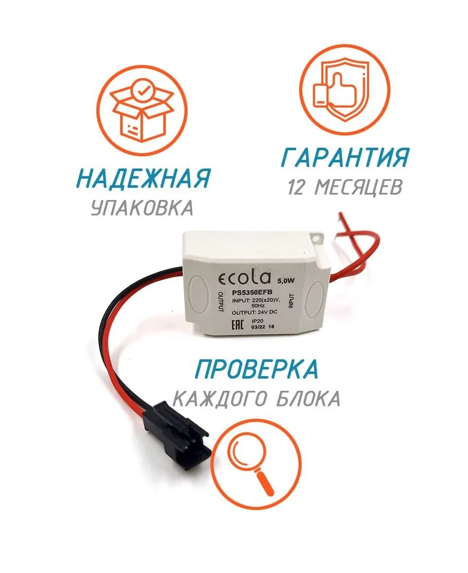Купить Ecola Light GX53-H6 светильник встраиваемый хром