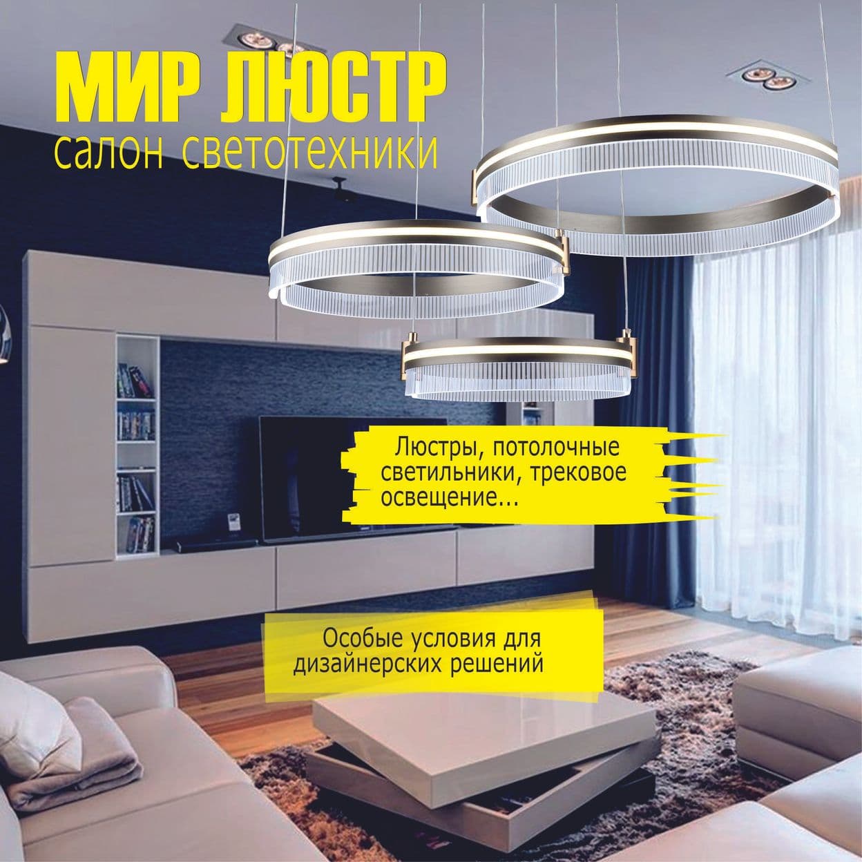 Купить Ecola Light GX53-H6 светильник встраиваемый хром