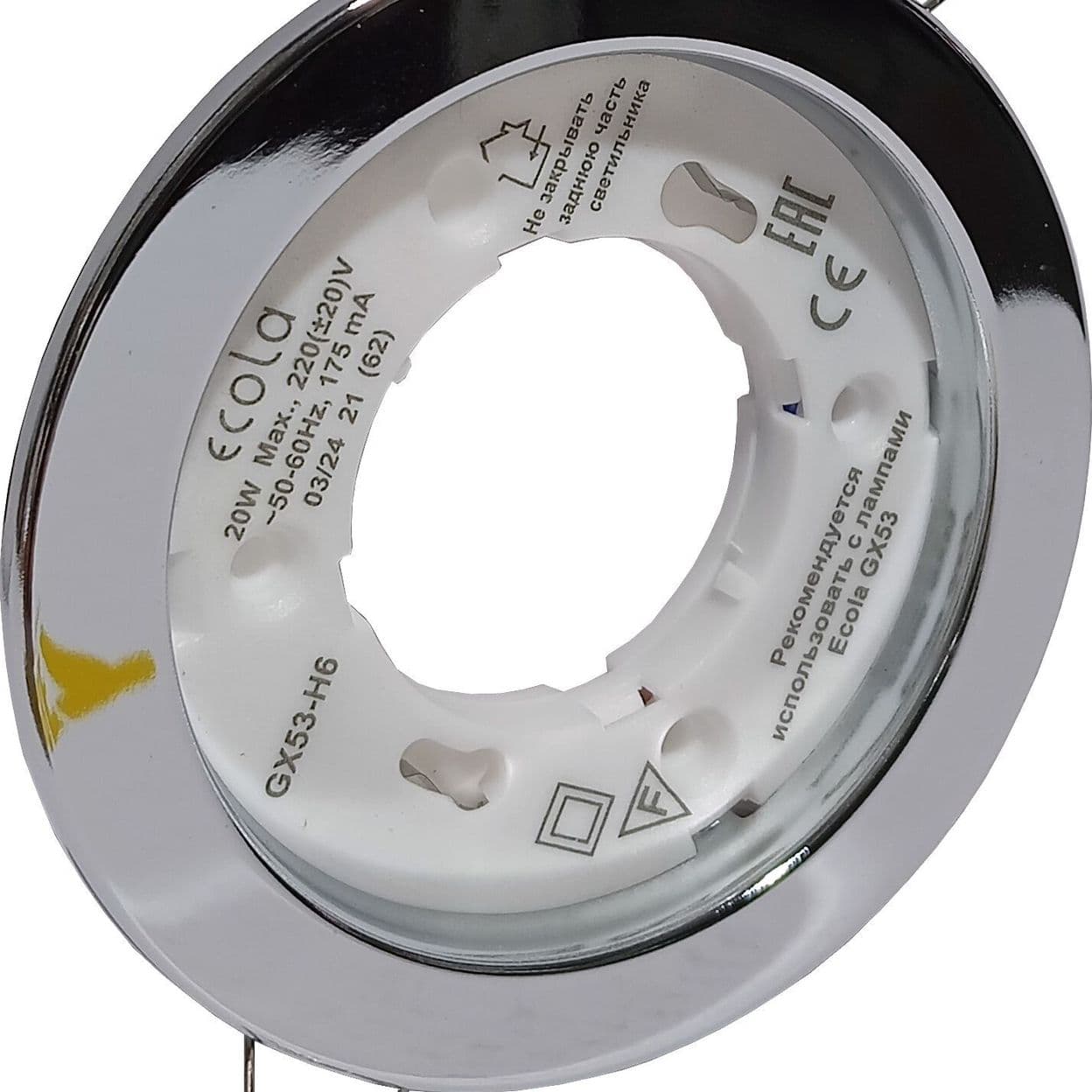 Купить Ecola Light GX53-H6 светильник встраиваемый хром