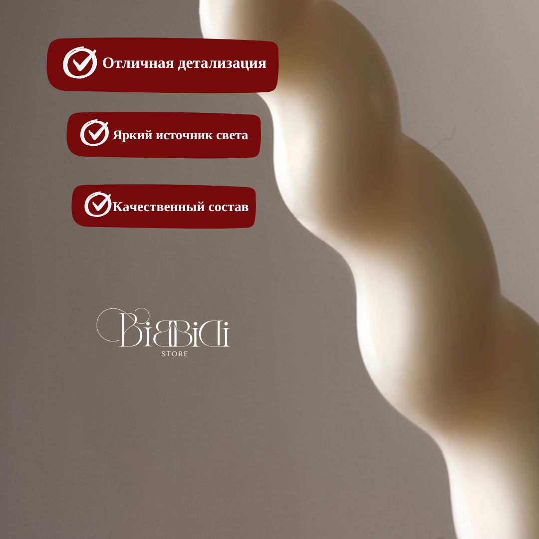 Купить Столовая свеча